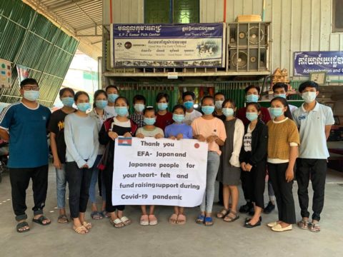 【カンボジア】「新型コロナウイルス緊急支援募金」の経過報告です
