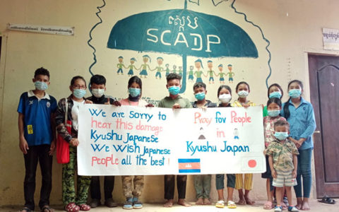 【カンボジア】豪雨被害を受けている皆様へ子どもたちからメッセージが届きました