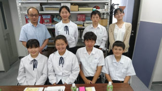 三重県桑名市立正和中学校のみなさんが修学旅行で訪問してくれました 東京 エファジャパン 三重県桑名市立正和中学校のみなさんが修学旅行で訪問してくれました 東京 エファジャパン