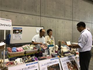 「自治労第90回定期大会」にブースを出展しました!