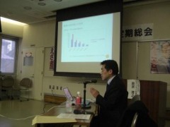 自治労神奈川県本部で学習会を行ないました