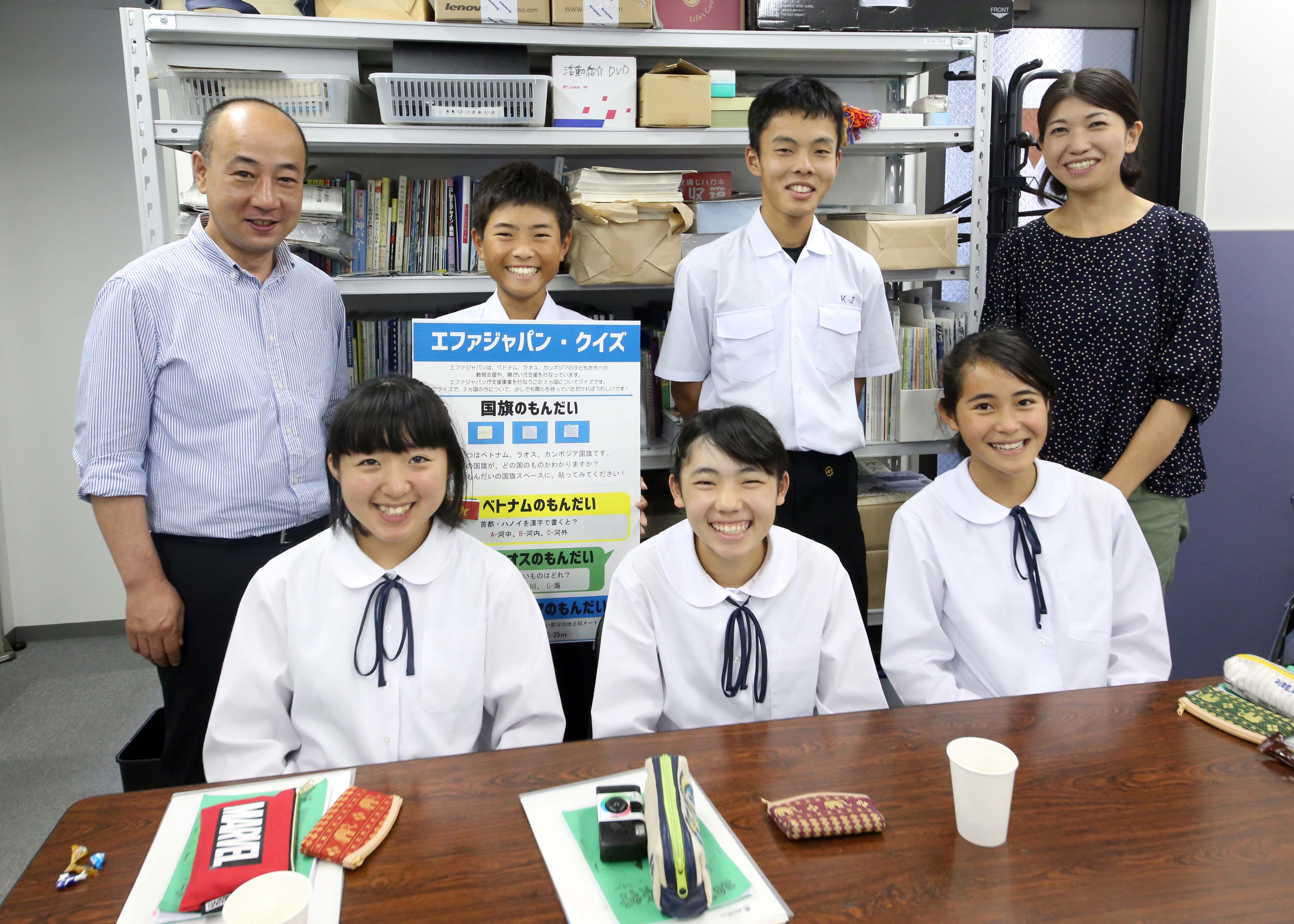 三重県 桑名市立 正和中学校のみなさんが訪問してくれました エファジャパン 三重県 桑名市立 正和中学校のみなさんが訪問してくれました エファジャパン