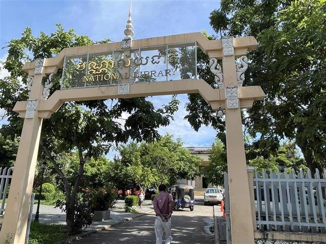 カンボジア国立図書館入口のゲート