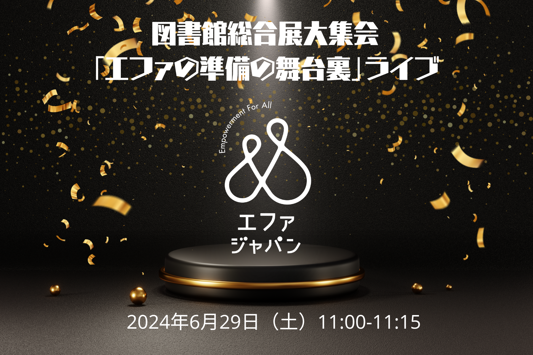 image00002.png